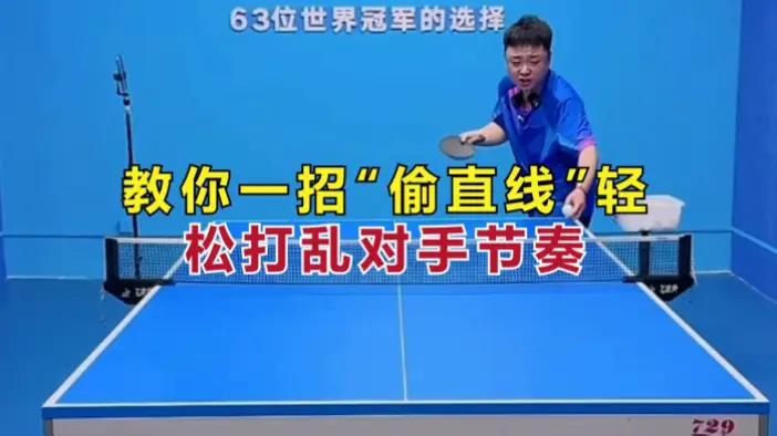 如何用兰比尔和马洪的强硬身体打乱对手节奏？